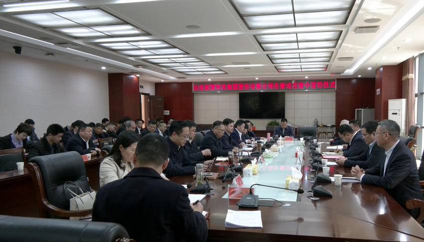 進(jìn)軍全釩液流！ 運(yùn)達(dá)股份與崇陽(yáng)縣人民政府簽署戰(zhàn)略合作協(xié)議